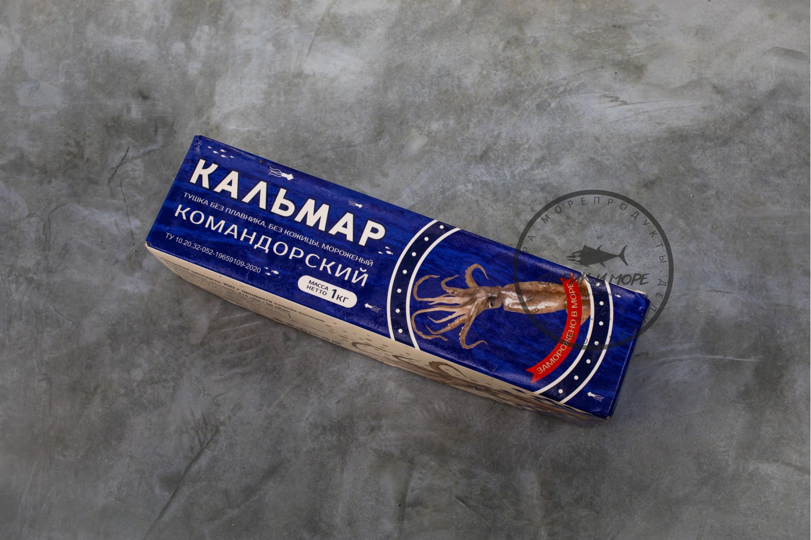 Кальмар Командорский очищенный филе 1кг