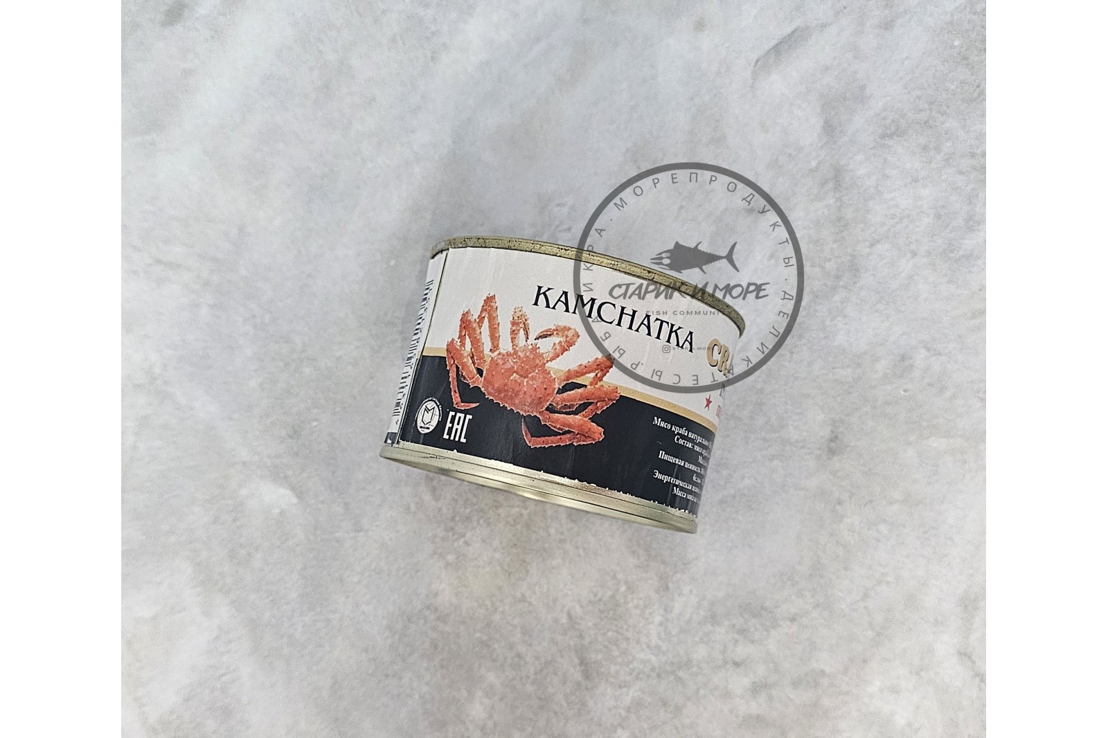 Мясо краба Консервированное Высший сорт 250гр