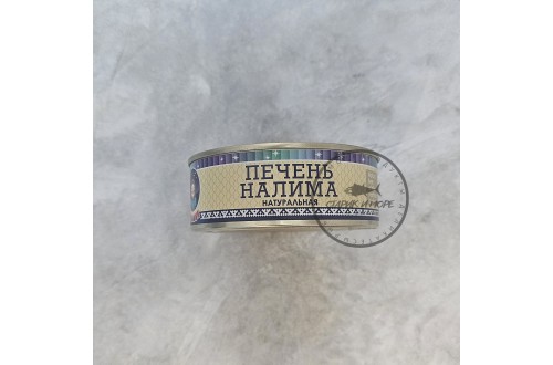 Печень Налима 240гр