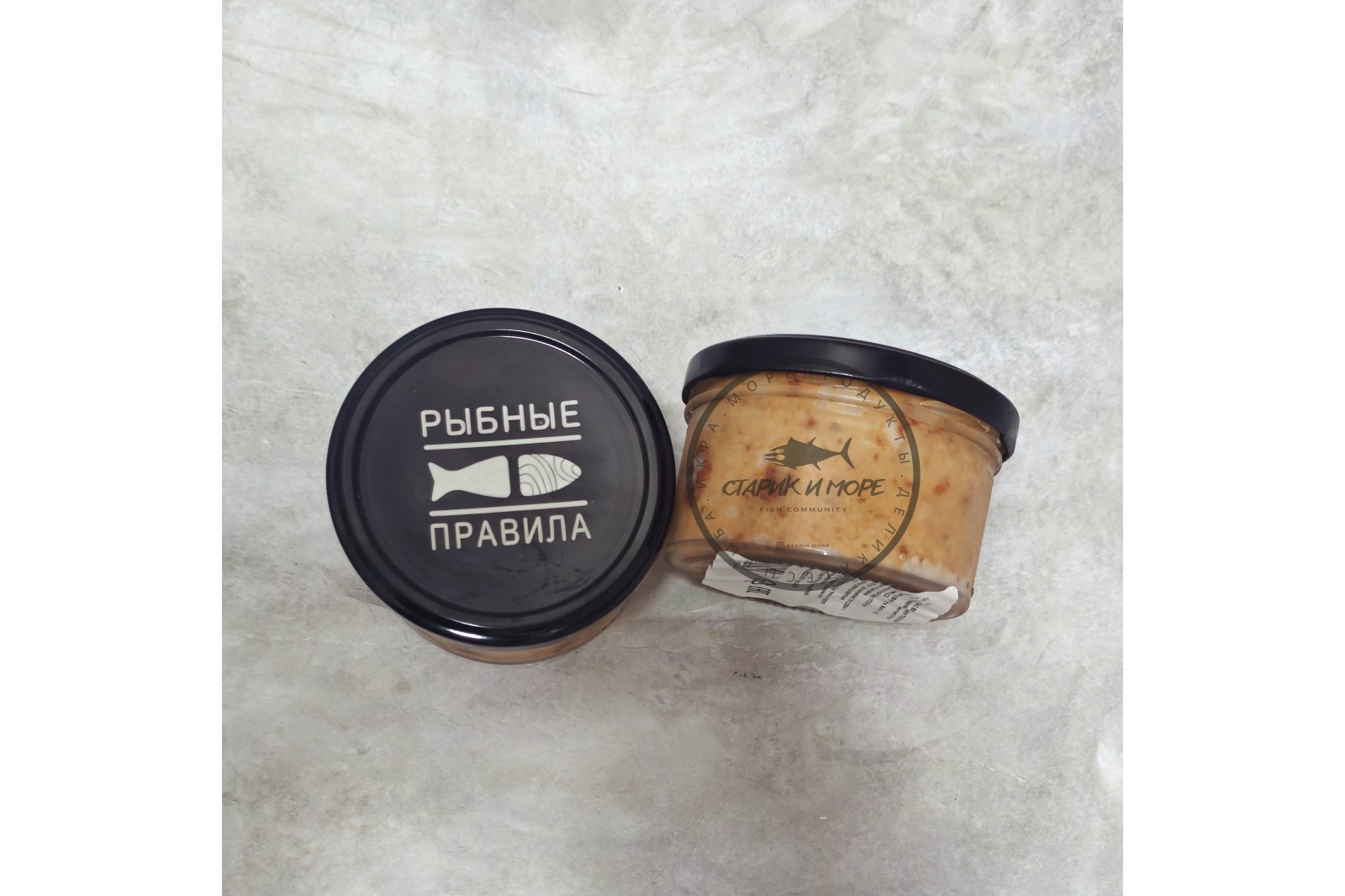 Рийет из тунца с вялеными томатами 120гр