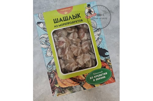 Шашлык из креветки в беконе 300 гр