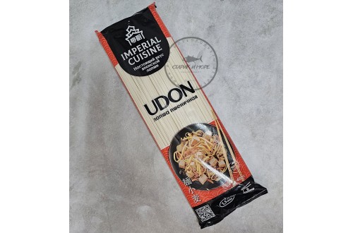 Лапша "Удон" Imperial Cusine